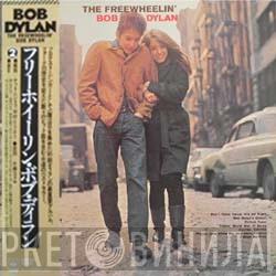  Bob Dylan  - The Freewheelin' Bob Dylan