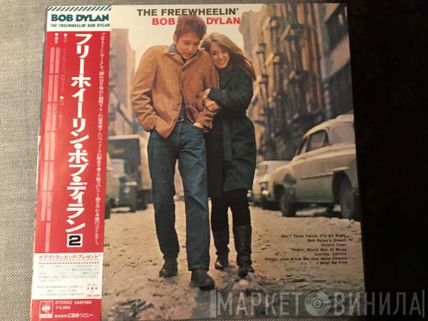  Bob Dylan  - The Freewheelin' Bob Dylan