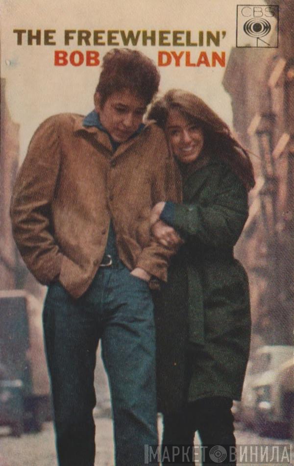  Bob Dylan  - The Freewheelin' Bob Dylan