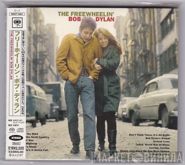  Bob Dylan  - The Freewheelin' Bob Dylan