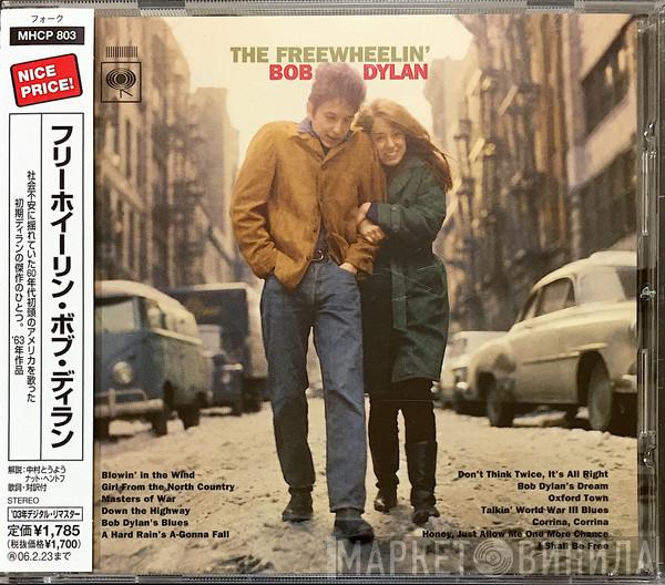  Bob Dylan  - The Freewheelin' Bob Dylan