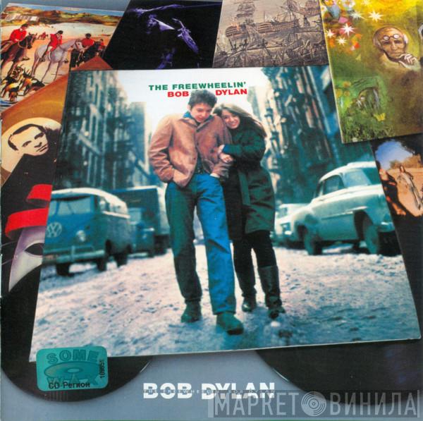  Bob Dylan  - The Freewheelin' Bob Dylan