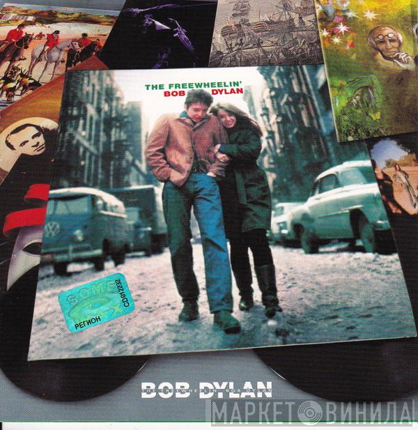  Bob Dylan  - The Freewheelin' Bob Dylan