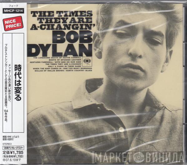  Bob Dylan  - The Times They Are A-Changin'