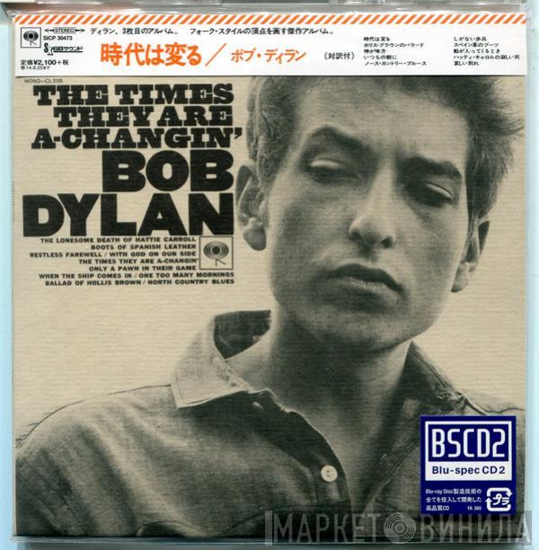  Bob Dylan  - The Times They Are A-Changin'