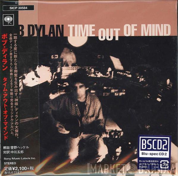  Bob Dylan  - Time Out Of Mind