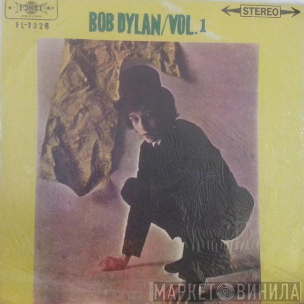 Bob Dylan  - Vol. 1