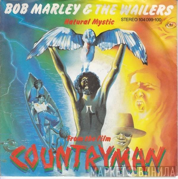 Bob Marley & The Wailers, Human Cargo - Natural Mystic / Carry Us Beyond