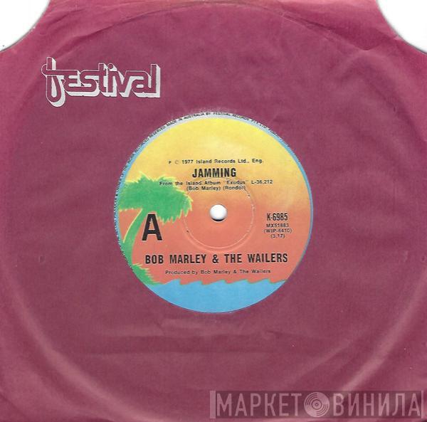  Bob Marley & The Wailers  - Jamming / Punky Reggae Party