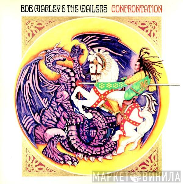 Bob Marley & The Wailers - Confrontation