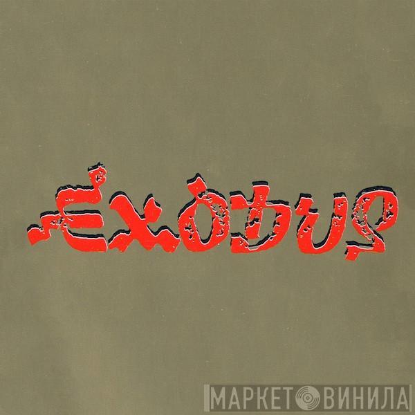  Bob Marley & The Wailers  - Exodus