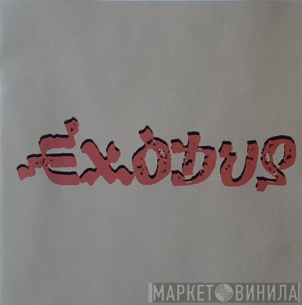  Bob Marley & The Wailers  - Exodus