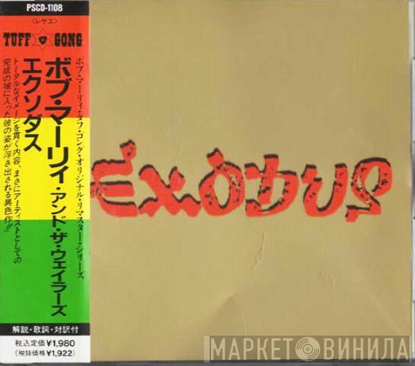  Bob Marley & The Wailers  - Exodus