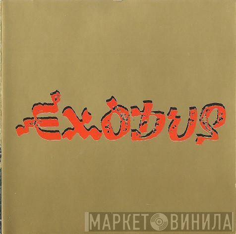  Bob Marley & The Wailers  - Exodus