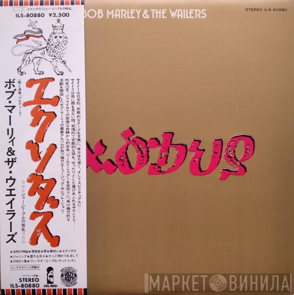  Bob Marley & The Wailers  - Exodus