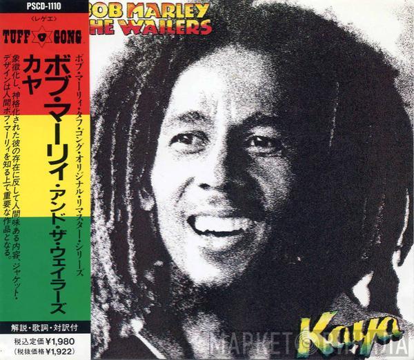  Bob Marley & The Wailers  - Kaya