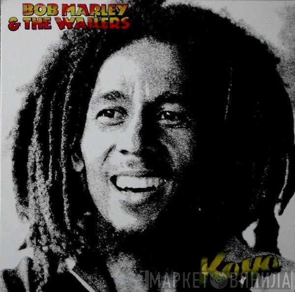 Bob Marley & The Wailers - Kaya