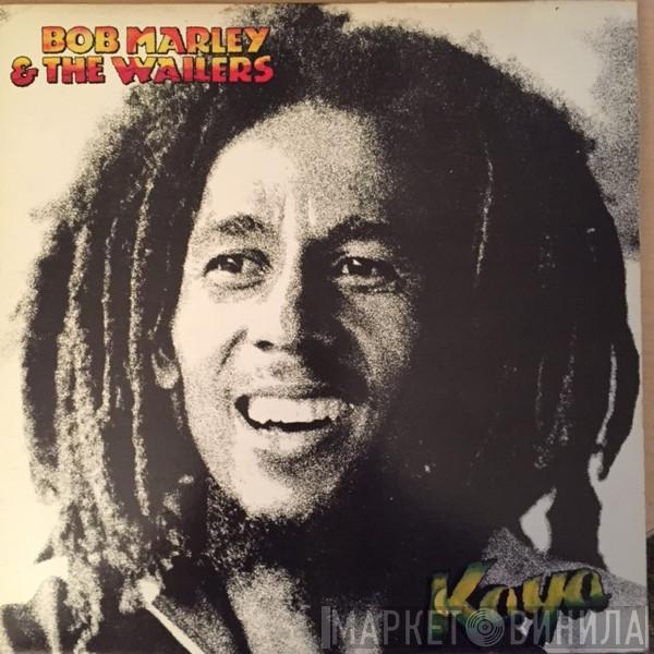  Bob Marley & The Wailers  - Kaya