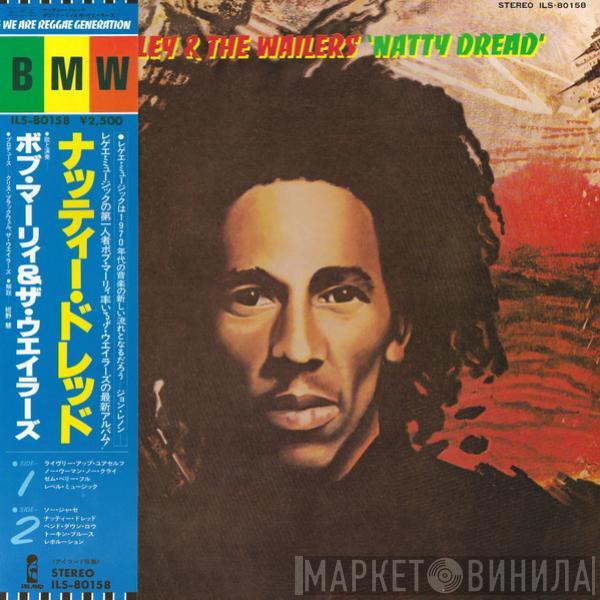  Bob Marley & The Wailers  - Natty Dread