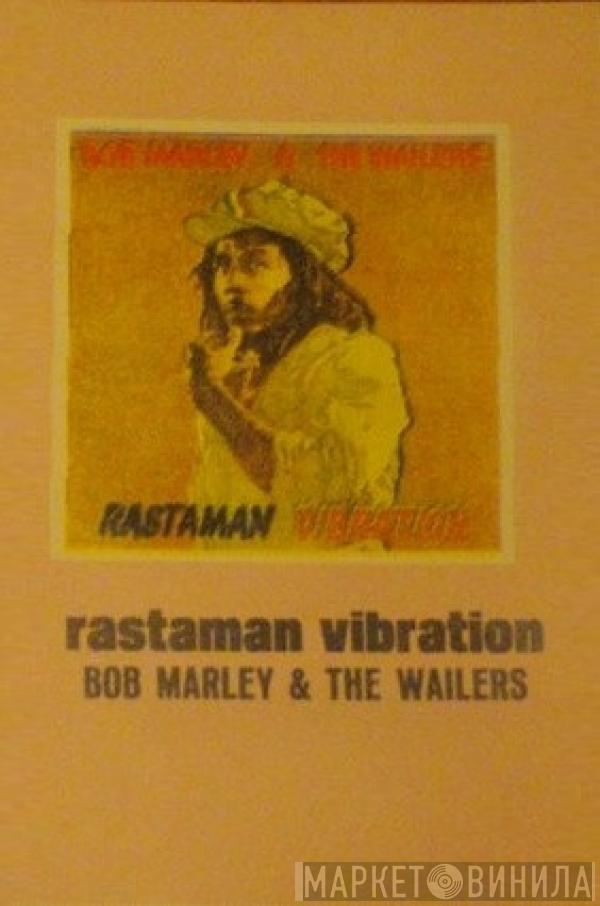  Bob Marley & The Wailers  - Rastaman Vibration