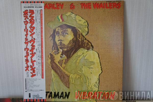  Bob Marley & The Wailers  - Rastaman Vibration