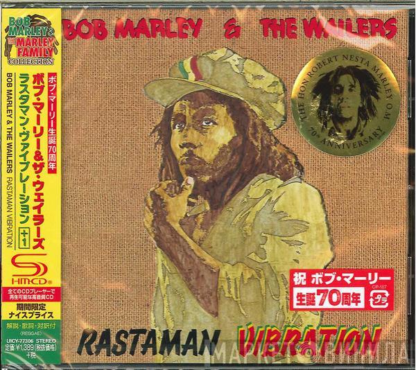  Bob Marley & The Wailers  - Rastaman Vibration