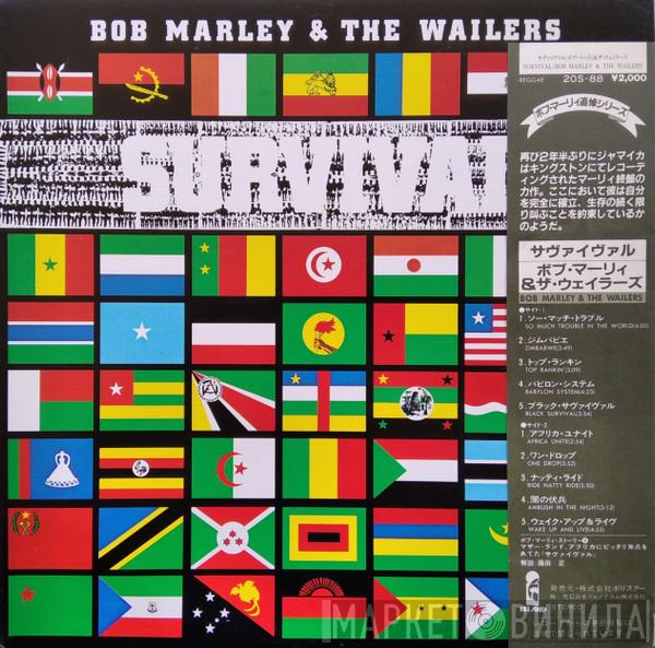  Bob Marley & The Wailers  - Survival