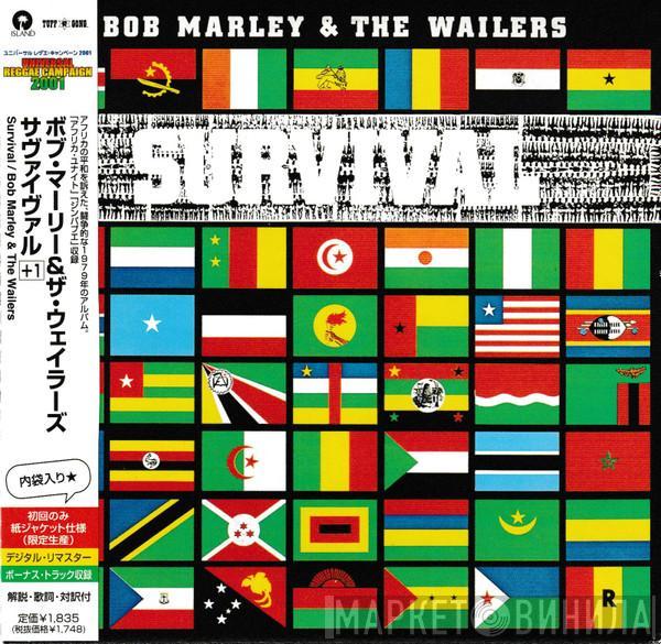  Bob Marley & The Wailers  - Survival