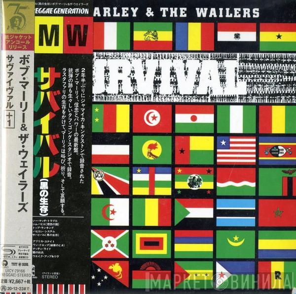  Bob Marley & The Wailers  - Survival