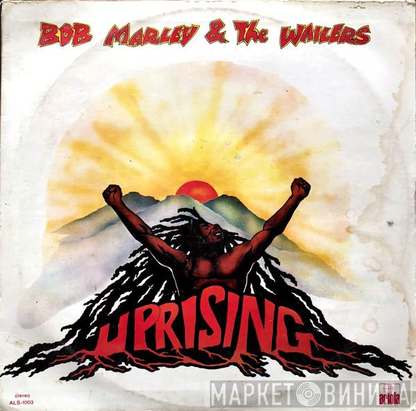  Bob Marley & The Wailers  - Uprising