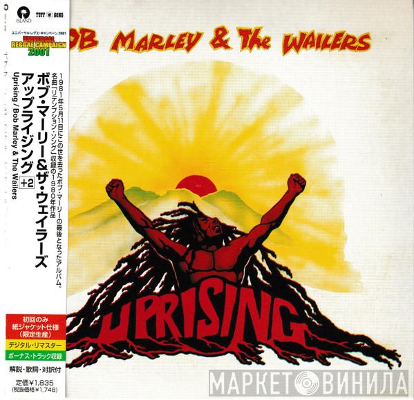  Bob Marley & The Wailers  - Uprising