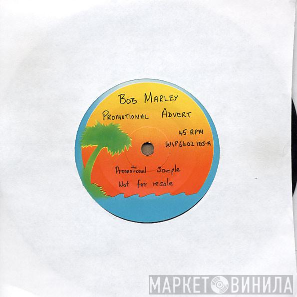 Bob Marley - Promotional Advert
