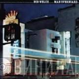  Bob Welch  - Man Overboard