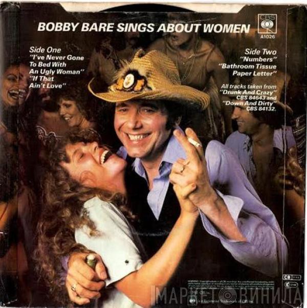 Bobby Bare - Bobby Bare Sings About Women