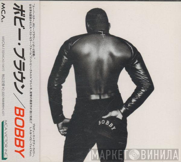  Bobby Brown  - Bobby