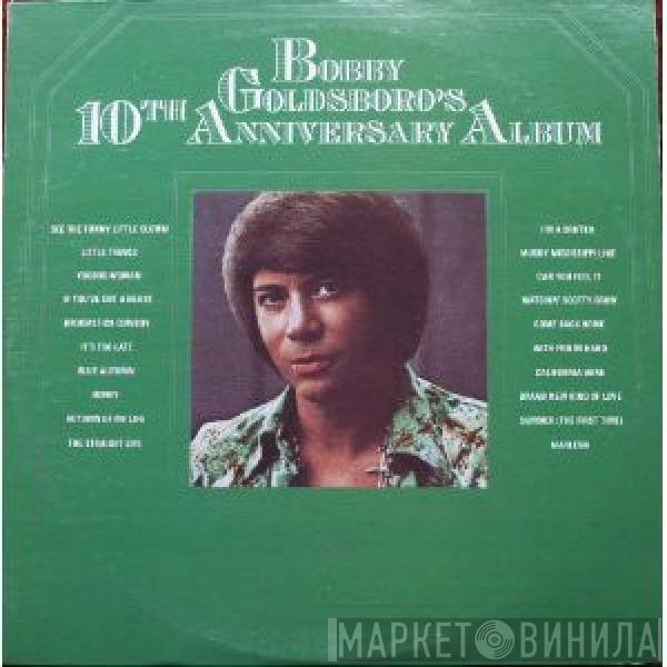 Bobby Goldsboro - 10th Anniversary Album