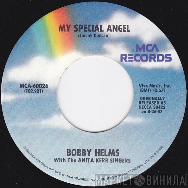  Bobby Helms  - My Special Angel