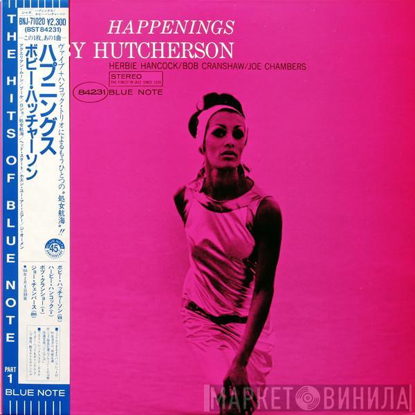 Bobby Hutcherson - Happenings