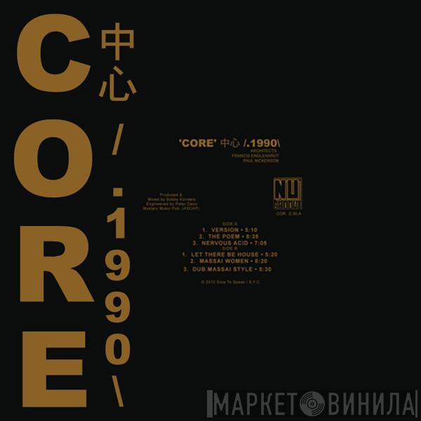 Bobby Konders - 'Core' 中心 /.1990