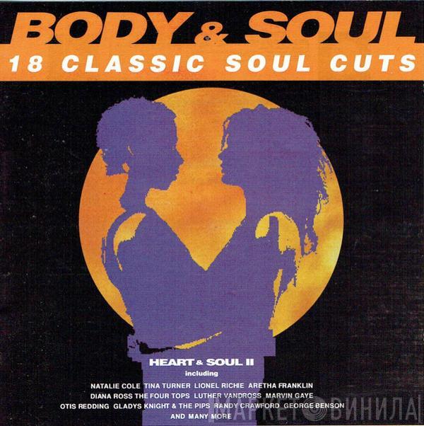  - Body & Soul (Heart & Soul II)