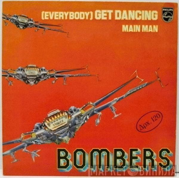  Bombers  - (Everybody) Get Dancing