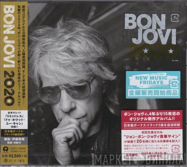  Bon Jovi  - 2020