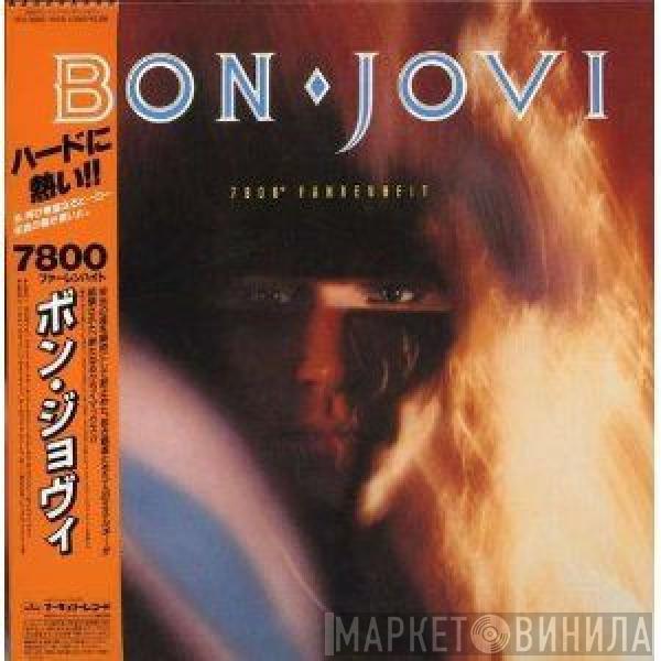  Bon Jovi  - 7800° Fahrenheit