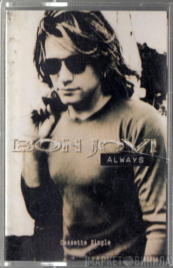 Bon Jovi - Always