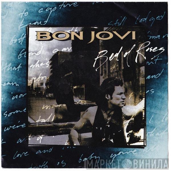 Bon Jovi - Bed Of Roses