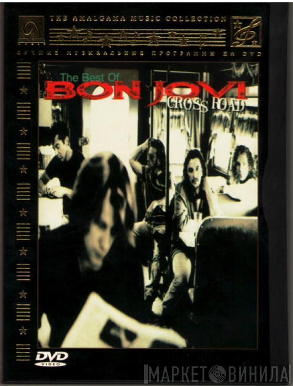 Bon Jovi - Cross Road / The Best Of Bon Jovi