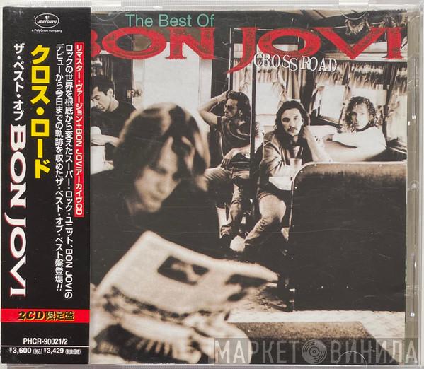  Bon Jovi  - Cross Road