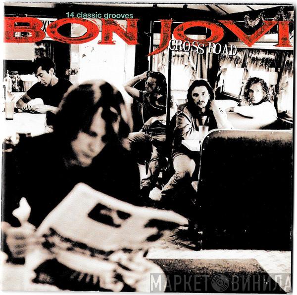  Bon Jovi  - Cross Road