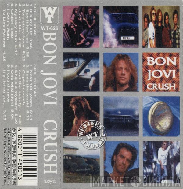  Bon Jovi  - Crush