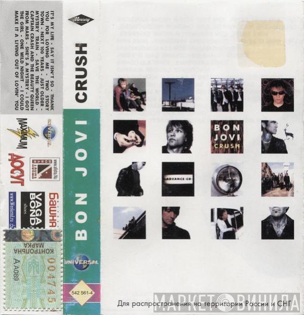  Bon Jovi  - Crush